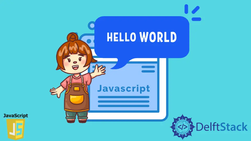Java 스크립트 튜토리얼-Hello World