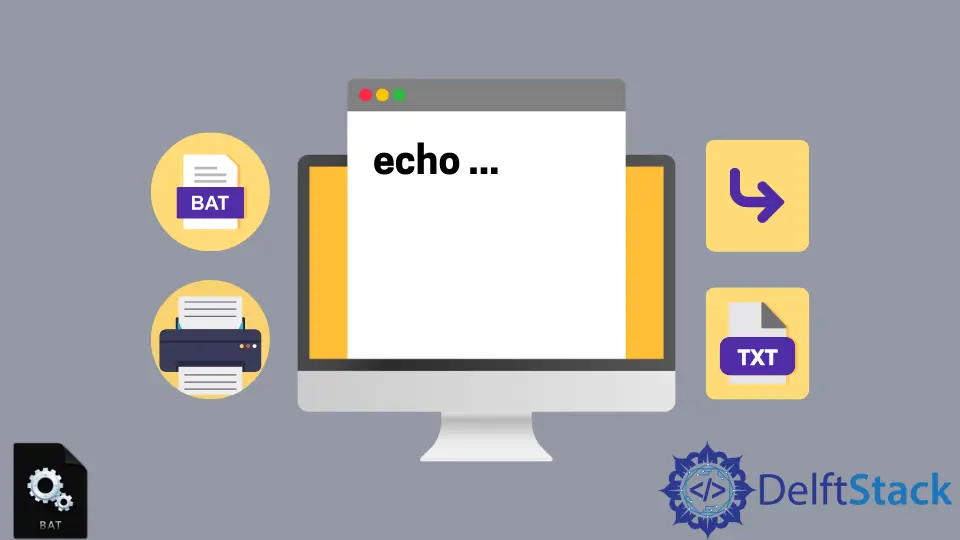 批處理中的 echo 命令