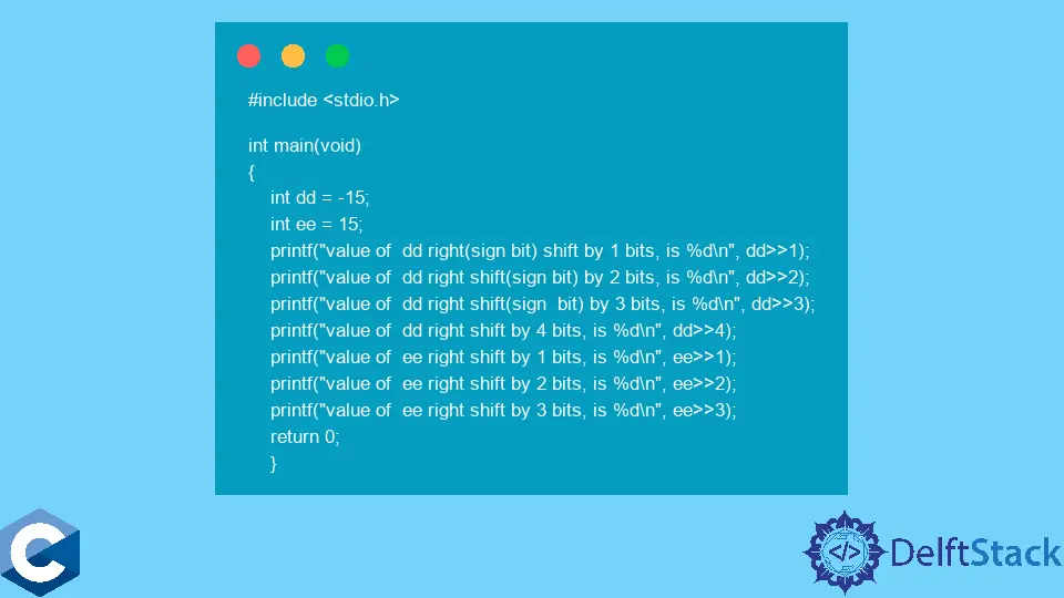 types-of-shift-operators-in-c-delft-stack