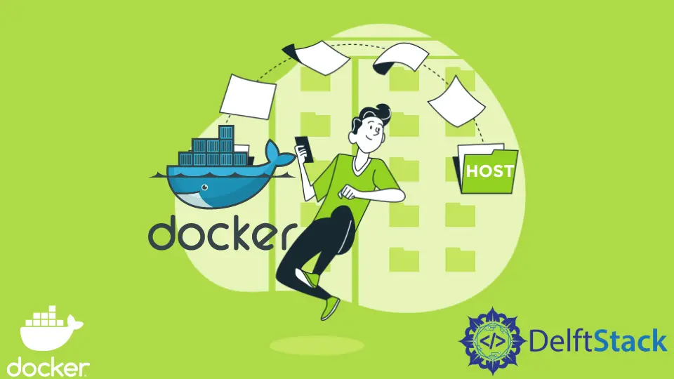 从 Docker 容器复制文件到主机