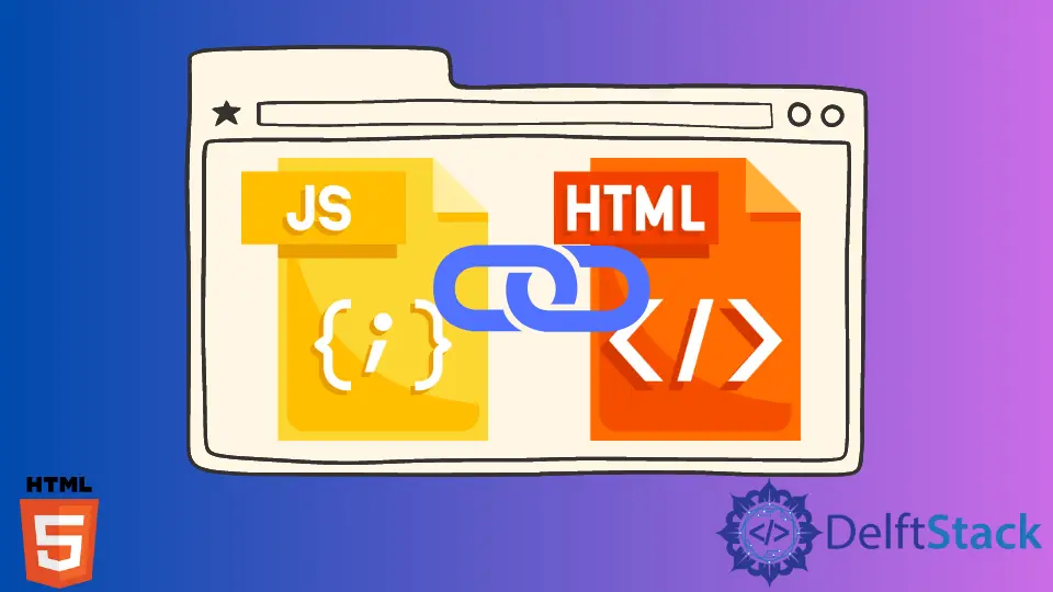 將 JavaScript 檔案連結到 HTML 檔案