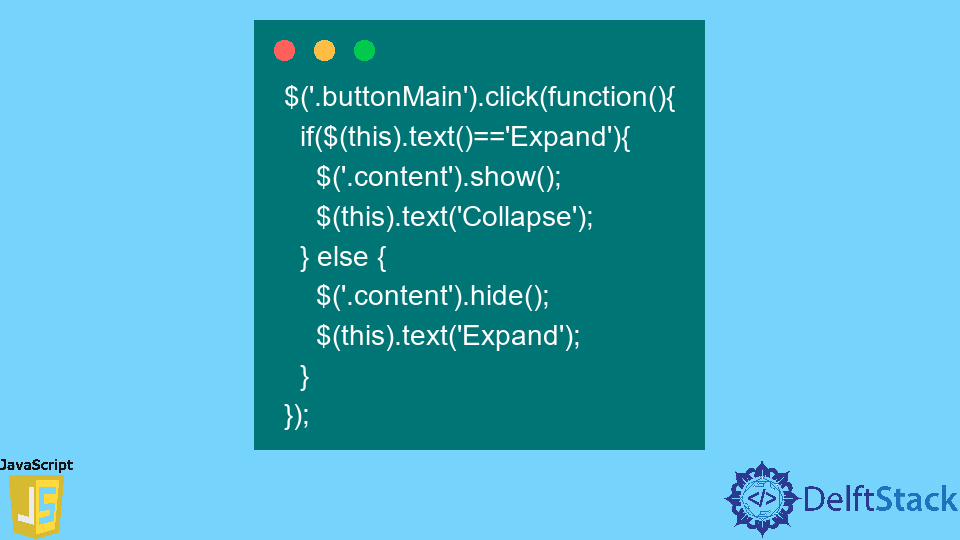 Свернуть или развернуть div в JavaScript