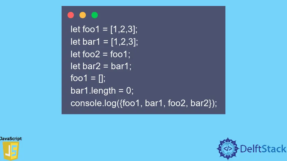 如何在 JavaScript 中清空一個陣列