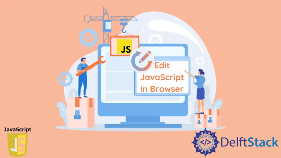 在瀏覽器中編輯 JavaScript