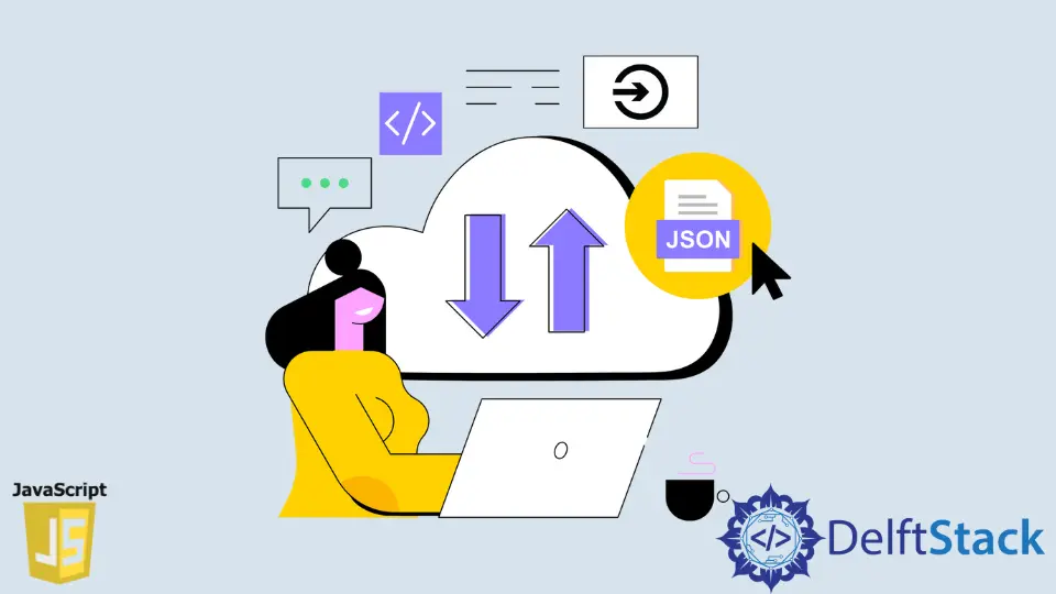 從 JavaScript 中的 JSON 物件獲取值