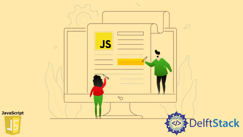 在 JavaScript 中高亮顯示文字