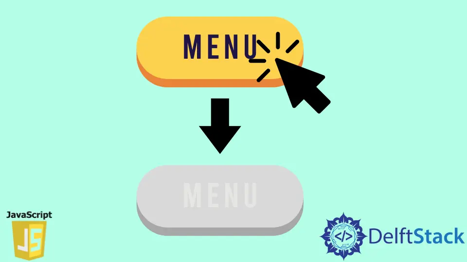 JavaScript 禁用按鈕單擊