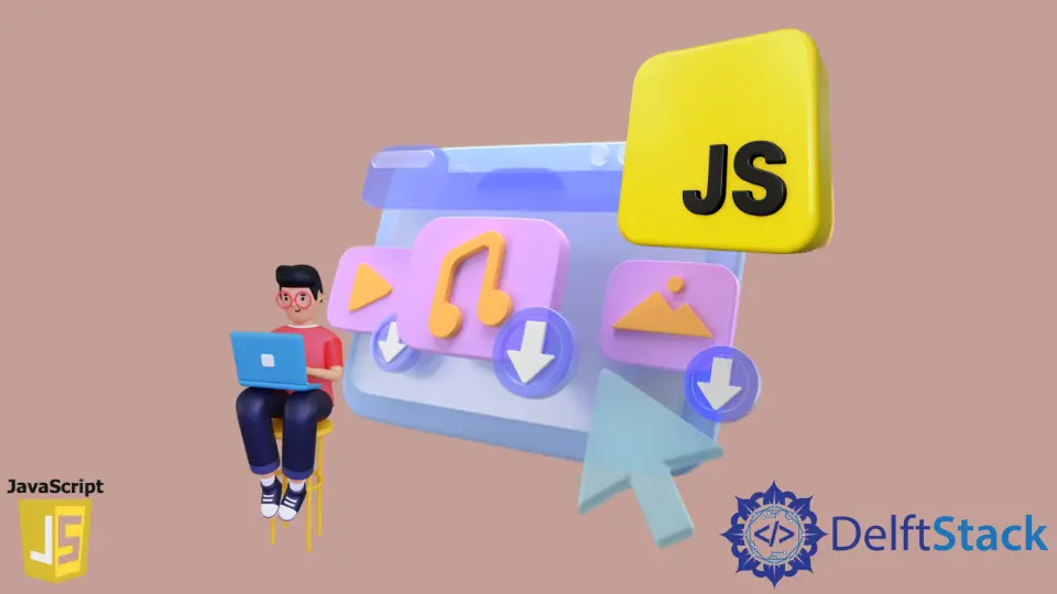 使用 JavaScript 下載檔案