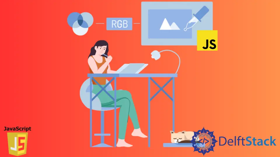 JavaScript 中的 RGB 顏色模型