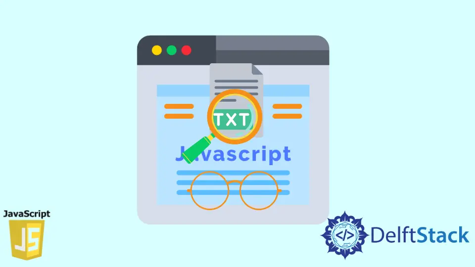 在 JavaScript 中讀取文字檔案