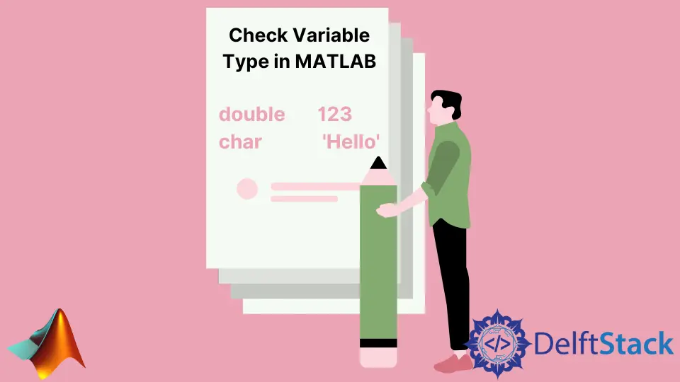 Tipo de variable de comprobación de MATLAB