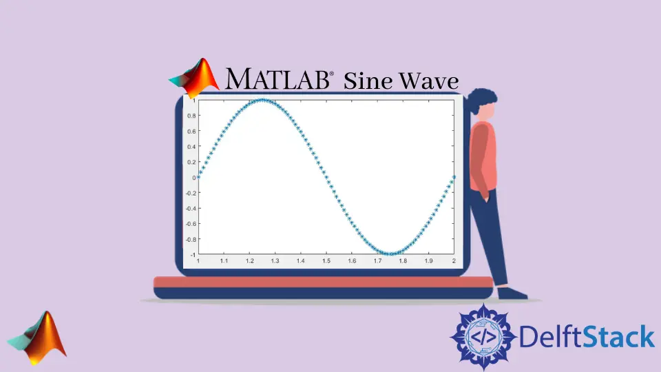 Matlab에서 사인파 플로팅