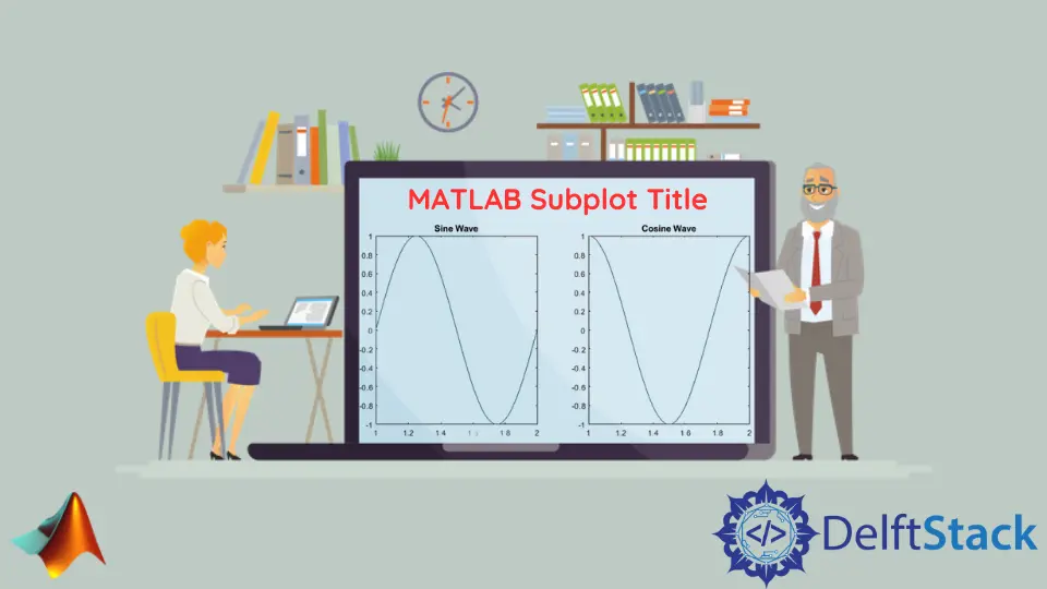 Título de la subtrama de MATLAB