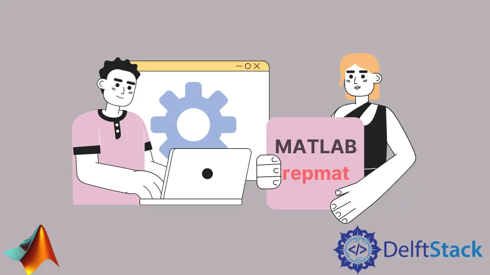 MATLAB Repmat