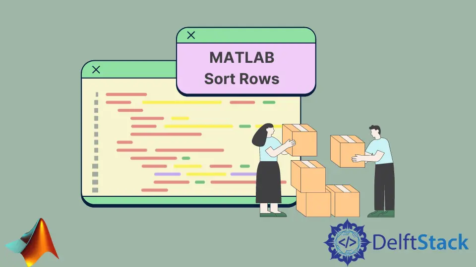 MATLAB の並べ替え行