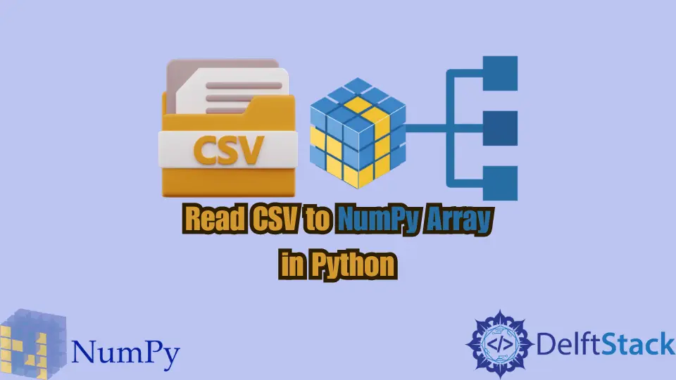 在 Python 中將 CSV 讀取為 NumPy 陣列