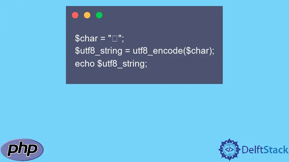 php set charset utf8