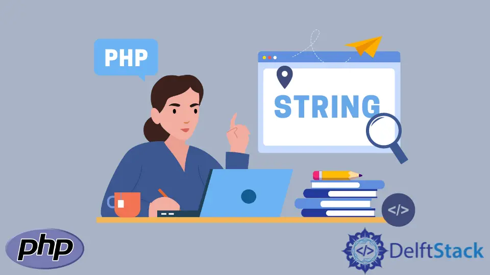 Cómo verificar si una cadena comienza con una cadena especificada en PHP