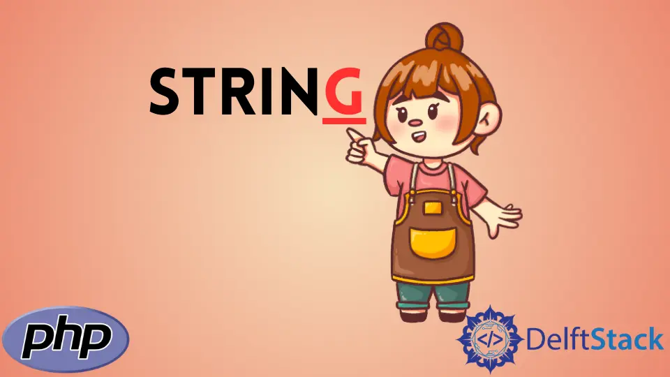 Como obter o último caractere de uma string em PHP