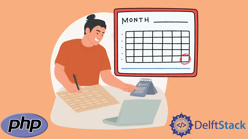 How to Get the Last Day of the Month With PHP Functions