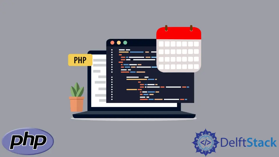 在 PHP 中將數字轉換為月份名稱