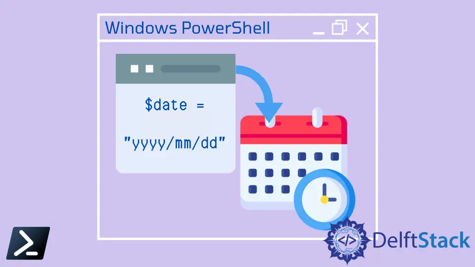 PowerShell で文字列を日時に変換する方法