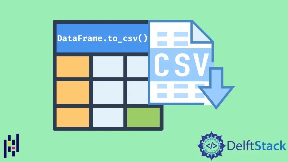 Pandas DataFrame DataFrame.to_csv() 函式