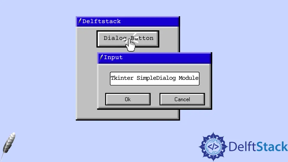 Tkinter SimpleDialog 模組