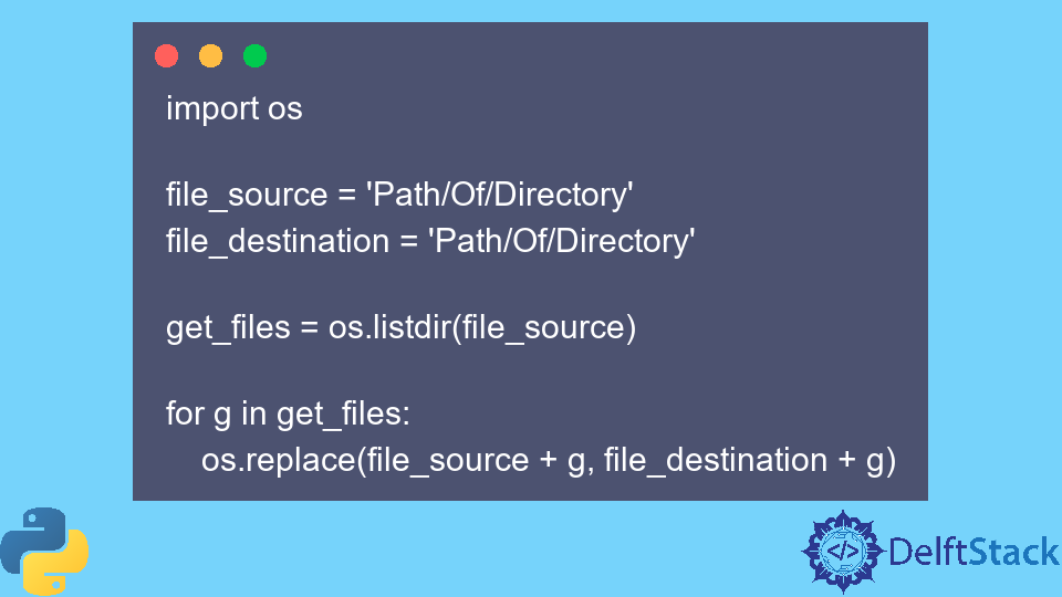 Перемещение файлов из одного каталога в другой с помощью Python