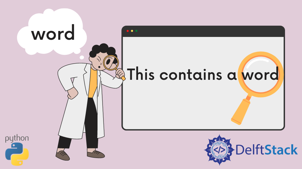 Check if a String Contains Word in Python