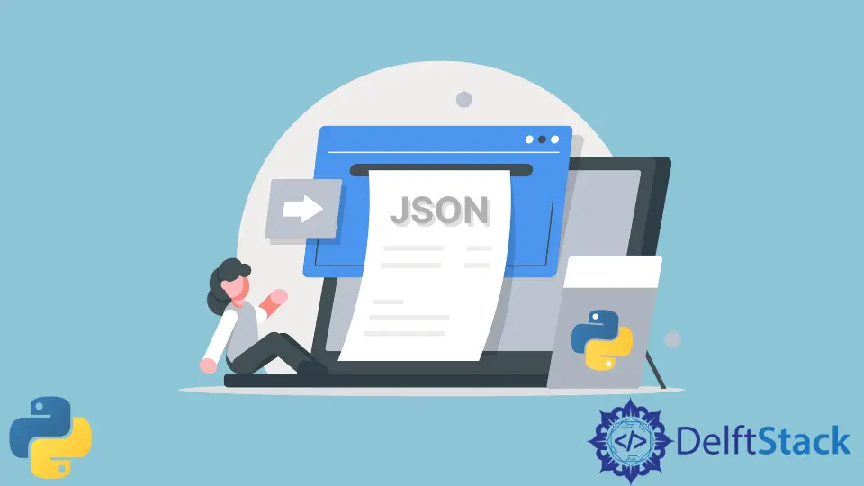 Python で JSON ファイルをきれいに出力する方法