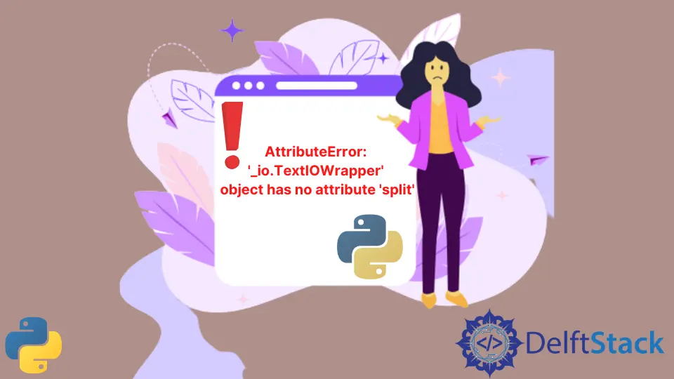 Python AttributeError: el objeto '_io.TextIOWrapper' no tiene atributo 'Dividir'