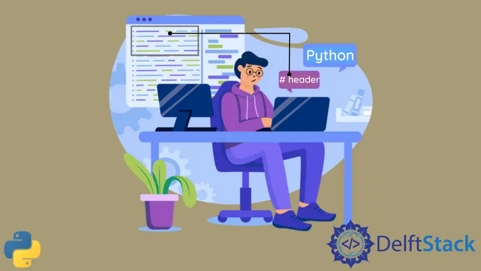 Python 中的常见头格式