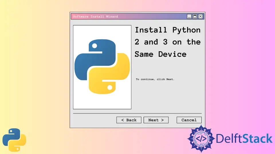 동일한 장치에 Python 2 및 3 설치