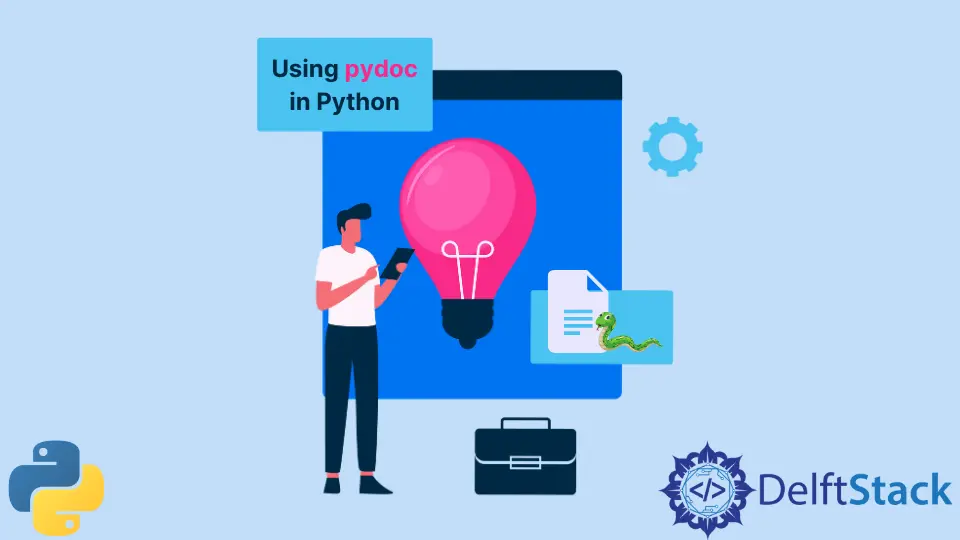 Python の pydoc の使い方