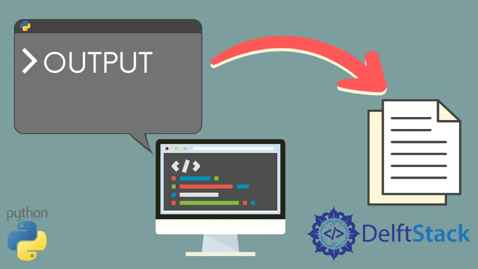 Python의 파일로 인쇄 출력 리디렉션