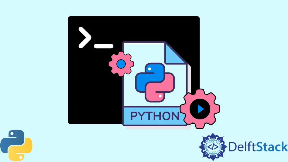 ターミナルで Python スクリプトを実行する方法：ステップバイステップのチュートリアル