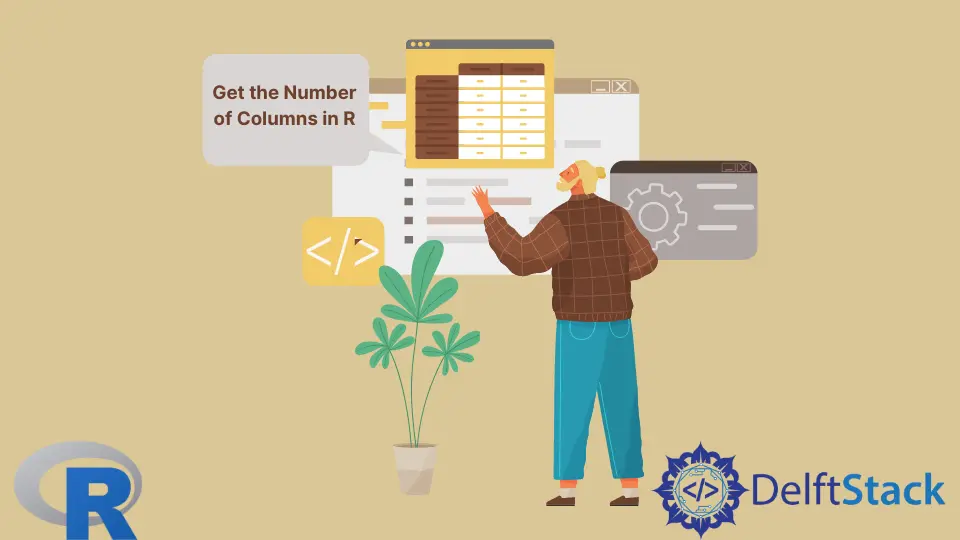 How to Get the Number of Columns in R