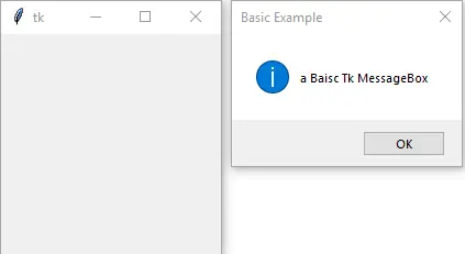 Tkinter チュートリアル - メッセージボックス Messagebox