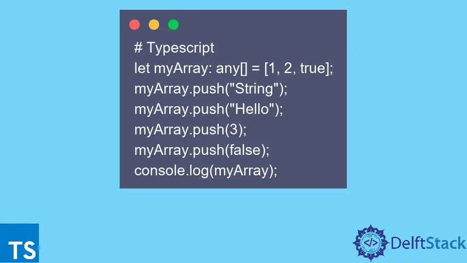 TypeScript에서 모든 데이터 유형 사용